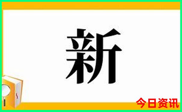 黄埔区旅游必去十大景点