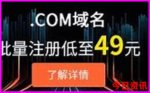 成都春熙路旅游攻略