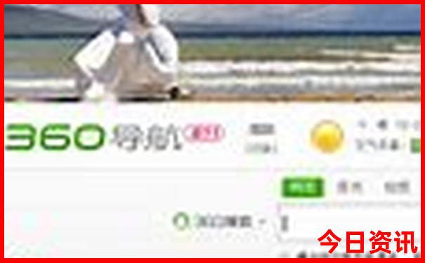 12月份国内最佳旅游