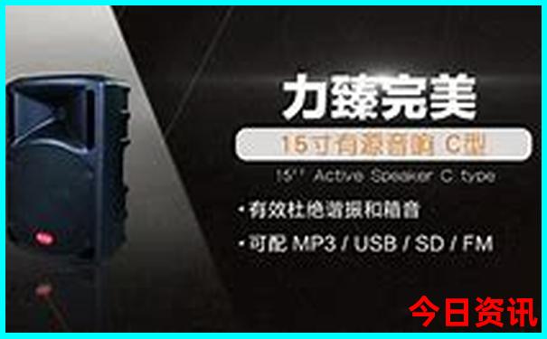 成都有那些旅游景点