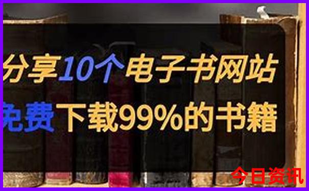 玉笥山的景点介绍