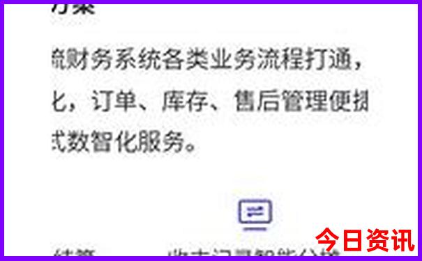 黄山最值得去的景点排名