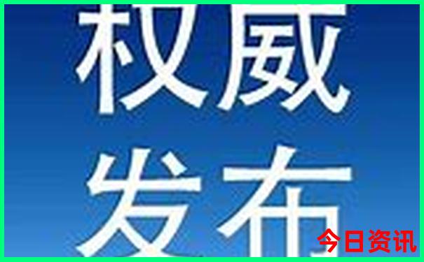 池州旅游景点排名榜