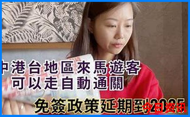 全国最好的旅游景点排名前十