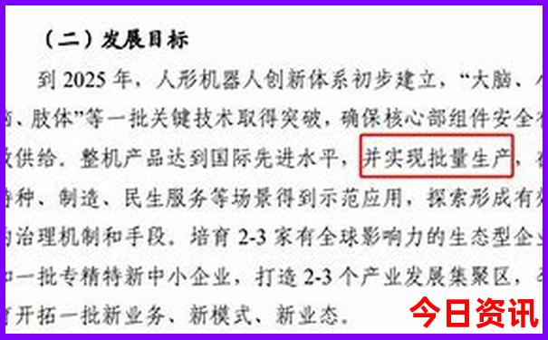 适合带3岁宝宝去旅游的地方