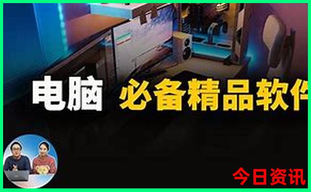 福建旅游区景点排名前十名